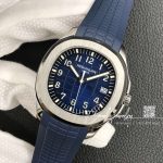 Replica Patek Philippe Aquanaut 5168g 001 3k Factory Blue Strap (3)