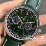 Replica Breitling Premier B01 Chronograph Ab0118a11l1x1 Gf Factory Green Strap (3)