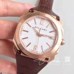 Replica Bvlgari Octo Bv Factory Rose Gold Bezel (3)