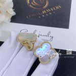 Van Cleef & Arpels Magic Alhambra Earrings 18k Yellow Gold, Mother Of Pearl Vcara43700 (2)