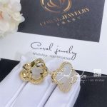 Van Cleef & Arpels Magic Alhambra Earrings 18k Yellow Gold, Mother Of Pearl Vcara43700 (4)