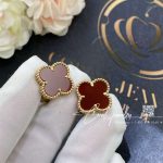 Van Cleef & Arpels Vintage Alhambra Earrings Yellow Gold, Carnelian Vcard40400 (1)