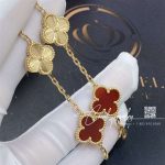 Van Cleef & Arpels Vintage Alhambra Bracelet, 5 Motifs Vcarp7rp00 – Yellow Gold Edition (3)