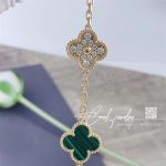 Van Cleef & Arpels Vintage Alhambra Bracelet, 5 Motifs Yellow Gold, Diamond, Malachite Vcaro7gq00 (3)