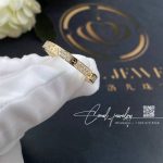 Cartier Love Ring, Small Model Yellow Gold, Diamonds Ref. B4218000 (1)