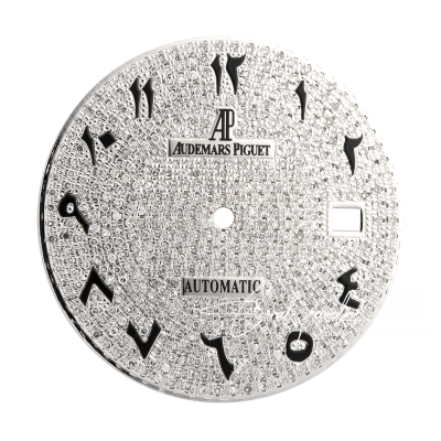 Custom Diamond Paved Dial For Audemars Piguet Royal Oak 41