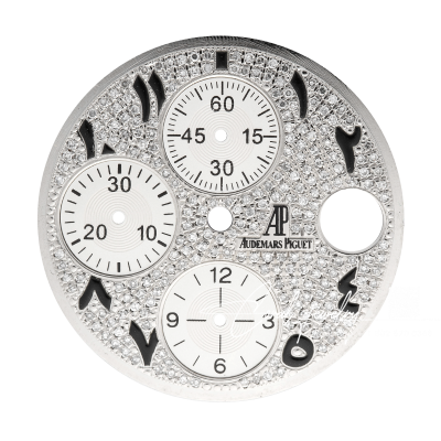 Custom Diamond Set Dial For Audemars Piguet Royal Oak Offshore 42 