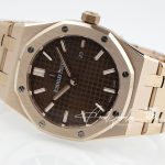 Replica Audemars Piguet Royal Oak Lady 33mm 8f Ss & Rg Brown Dial Swiss Quartz (7)