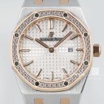 Replica Audemars Piguet Royal Oak Lady 33mm 8f Ss & Rg White Dial Diamond Bezel Swiss Quartz (2)