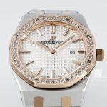 Replica Audemars Piguet Royal Oak Lady 33mm 8f Ss & Rg White Dial Diamond Bezel Swiss Quartz (3)