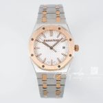 Replica Audemars Piguet Royal Oak Lady 33mm 8f Ss & Rg White Dial Swiss Quartz (1)