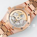 Replica Audemars Piguet Royal Oak 15202 39mm Black Dial In Rose Gold Swiss 2121 (9)