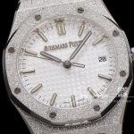 Replica Audemars Piguet Royal Oak Frosted Gold Quartz 33mm 67653 Omf Ss Silver Dial Swiss 3132 (5)