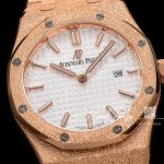 Replica Audemars Piguet Royal Oak Frosted Gold Quartz 33mm 77350 Omf Rg Silver Dial Swiss 3132 (5)