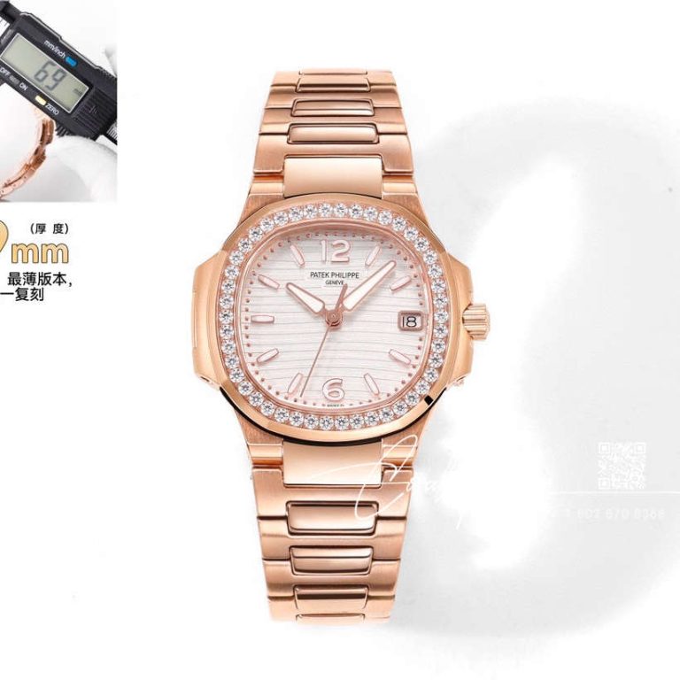 Replica Patek Philippe Nautilus Ladies 70101r 011 Grf Rg & Diamonds Silver Dial Swiss Quartz E23 250 Sc (1)