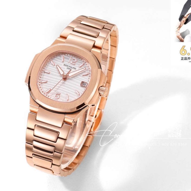 Replica Patek Philippe Nautilus Ladies 70101r 011 Grf Rg & Silver Dial Swiss Quartz E23 250 Sc (2)