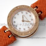 Replica Bvlgari B.zero Bvf Mop Dial In Rose Gold On Orange Leather Strap (4)