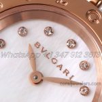 Replica Bvlgari B.zero Bvf Mop Dial In Rose Gold On White Ceramic Bracelet (4)